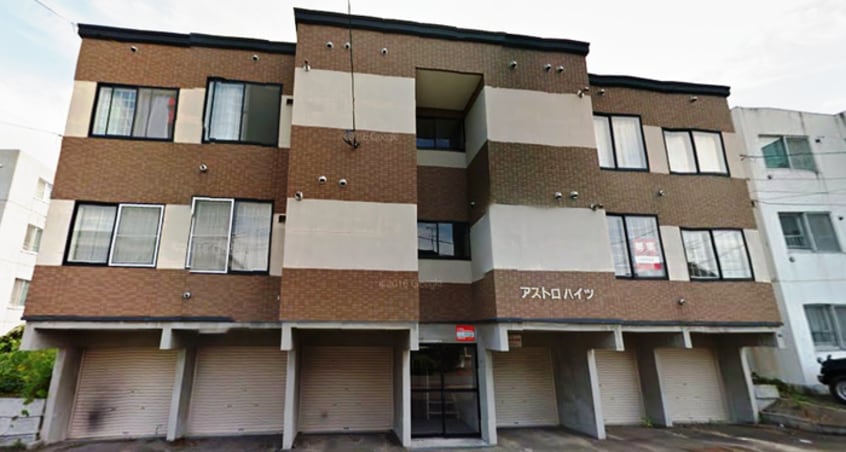 外観写真 アストロハイツ