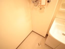洗濯機置場 アップグラント桑園
