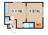サニ－プレイスＷＥＳＴ５ 1DKの間取り