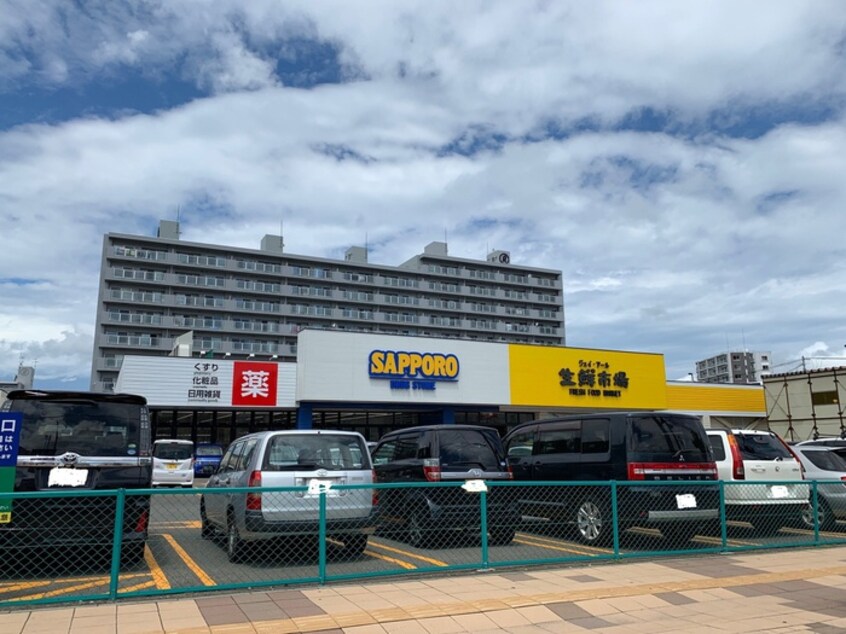 サッポロドラックストア(ドラッグストア)まで968m FERIO発寒南