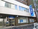 北洋銀行北二十四条支店(銀行)まで950m プレシャスコ－ト２１