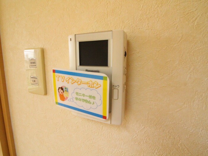 内観写真 グランメール月寒公園Ｂ