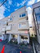 アムス倶楽部本郷通の外観