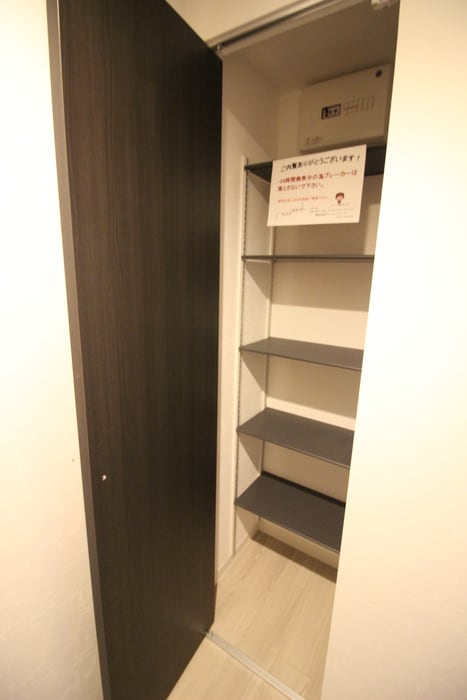 靴箱 COLORE SHIROISHI