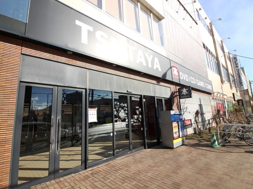 TSUTAYA(ビデオ/DVD)まで600m Ambit発寒