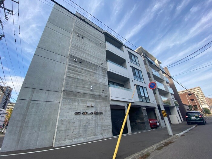 外観写真 アオアクア円山N4