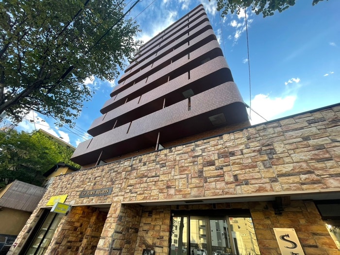 外観写真 アップタウンハイツ