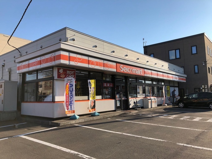 セイコーマート(コンビニ)まで400m N23ＥＡＳＴ