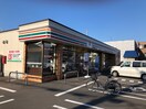 セブンイレブン(コンビニ)まで400m N23ＥＡＳＴ