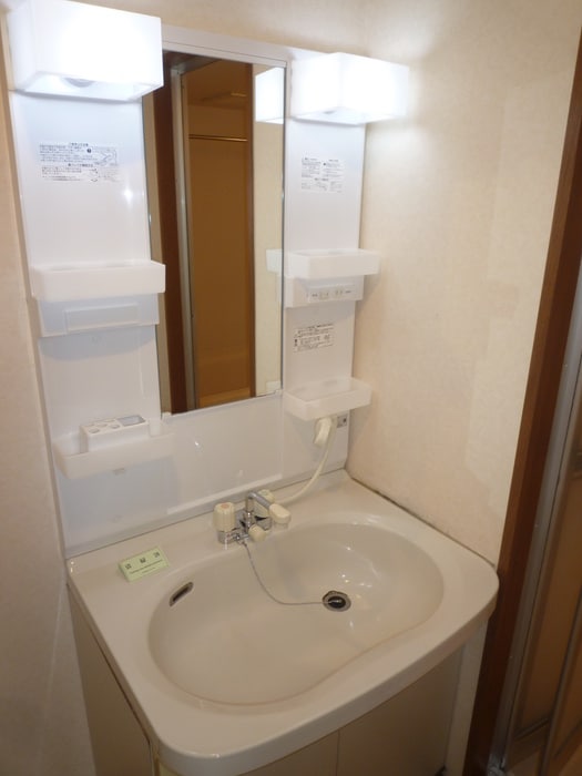 洗面 アメニティ発寒