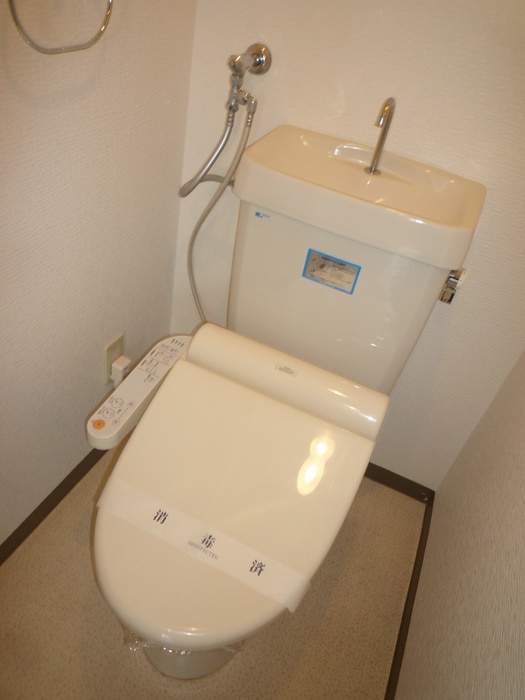 トイレ アメニティ発寒