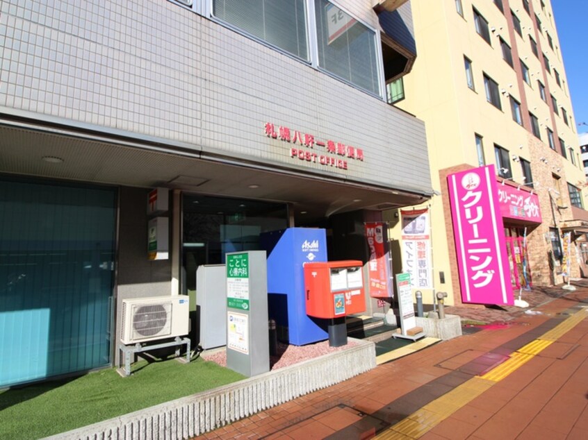 郵便局(郵便局)まで777m ルーク琴似Ⅰ