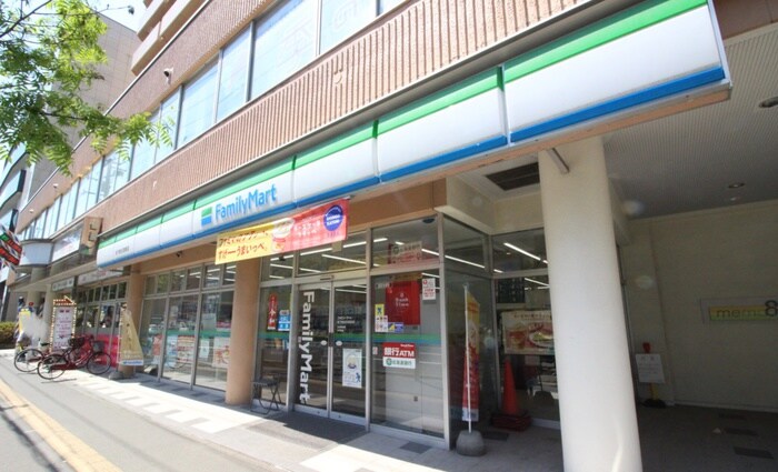 ファミリーマート(スーパー)まで261m すみれハイツ