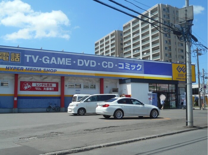 ＧＥＯ(ビデオ/DVD)まで325m ファヴ－ル