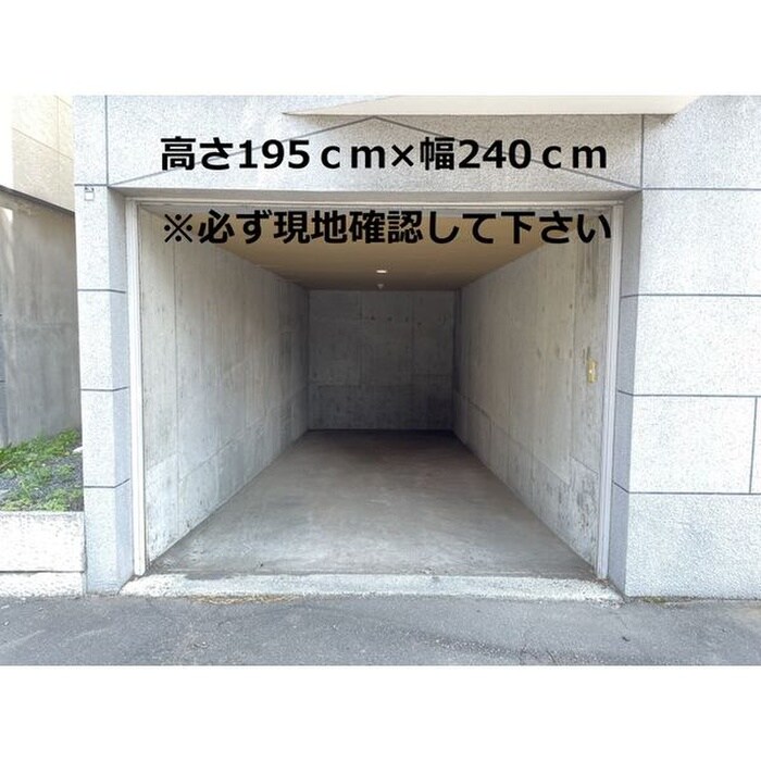 駐車場 セントニア９１９Ｂ