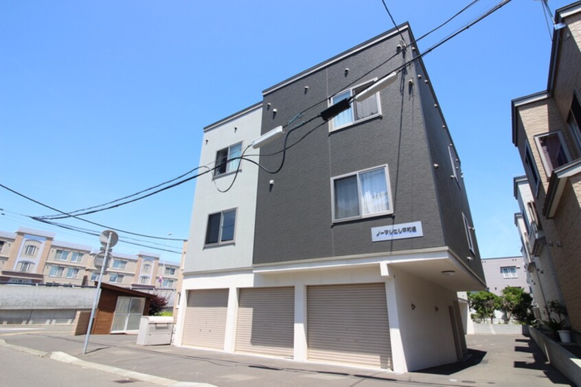 外観写真 ノーマルヒル平和通