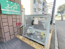 建物設備 デポ中の島