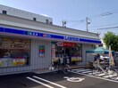 ローソン(コンビニ)まで280m ＣＡＳＡ北16条