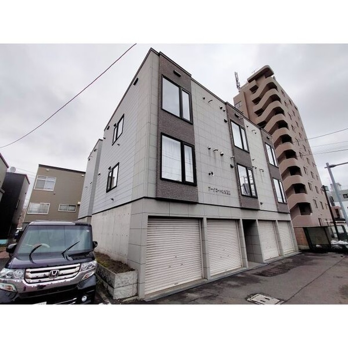 外観写真 アークコート北大西Ⅲ