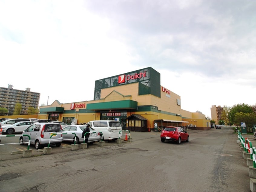 ダイイチ 八軒店(スーパー)まで850m アークコート北大西Ⅲ