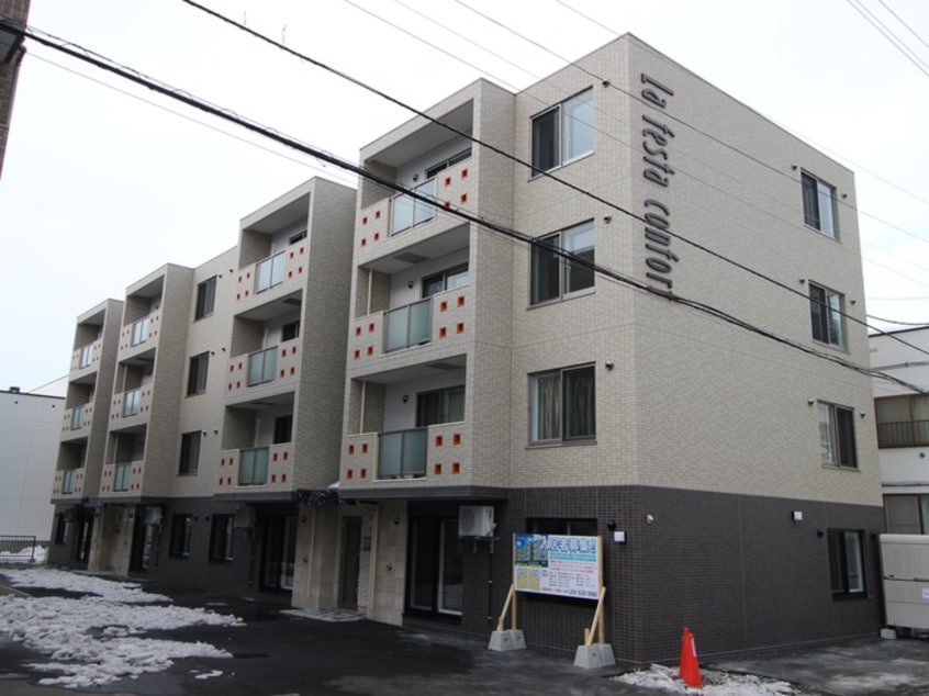 外観写真 ラ・フェスタ・コンフォルト