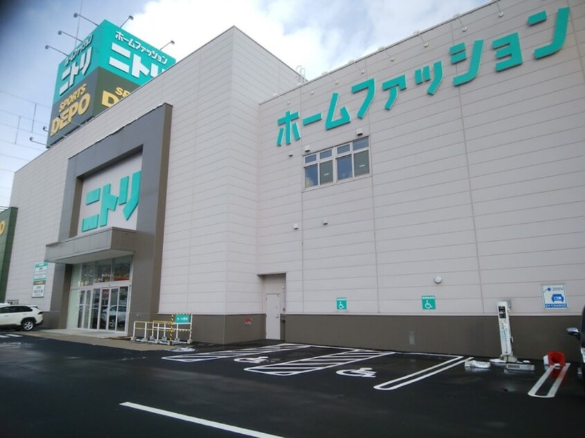 ニトリ(電気量販店/ホームセンター)まで1200m Ａｖａｎｔｉ　Ｈｉｌｌｓ