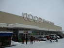 コープさっぽろ西野店(コンビニ)まで400m ｄｏｕｘ 恵雅