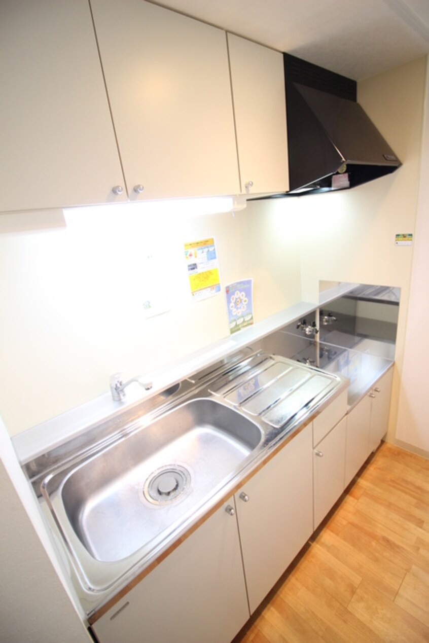 キッチン パルコ白石
