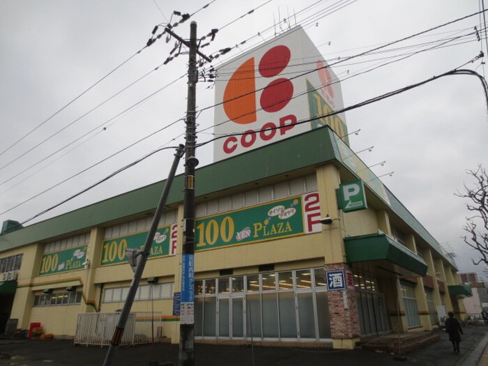 コープさっぽろ(スーパー)まで400m メトロコ－ポ元町