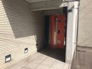 エントランス部分 E-horizon宮の森