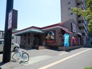 ガスト(その他飲食（ファミレスなど）)まで237m コンパス白石
