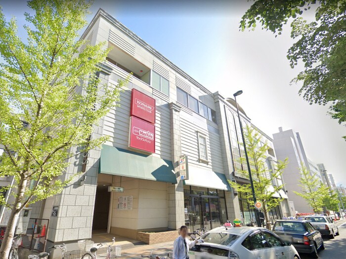 マルヤマクラス(ショッピングセンター/アウトレットモール)まで550m 東急ドエル･アルス円山公園(205)