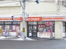 セイコーマート(コンビニ)まで650m Peerson S7W10