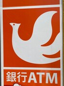 セイコーマートはせがわ店(コンビニ)まで110m ＥＳ７１１