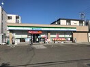 ファミリーマート(コンビニ)まで170m Cheval北10条