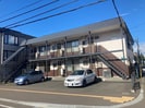 第三富久美荘の外観