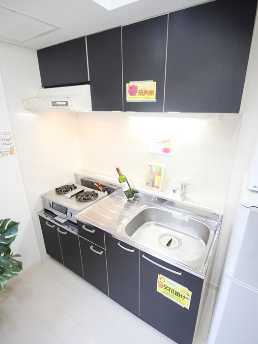 キッチン ヴィアルCity豊平