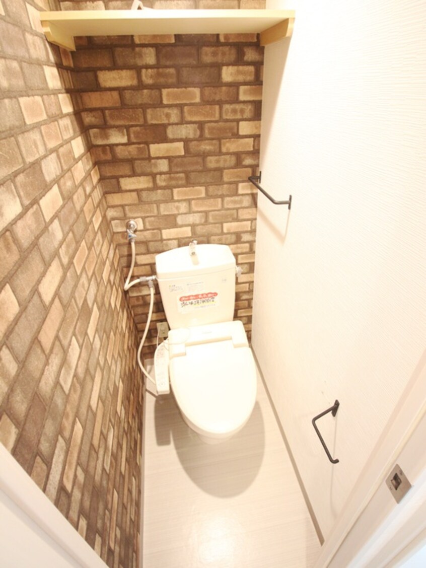 トイレ ヴィアルCity豊平