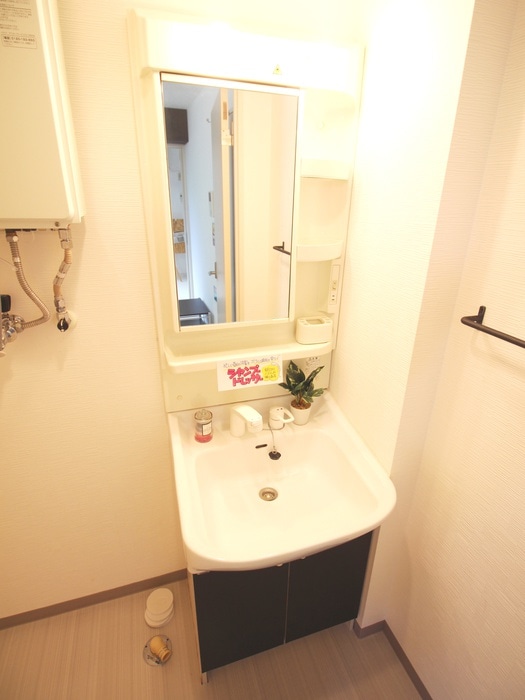 洗面 ヴィアルCity豊平