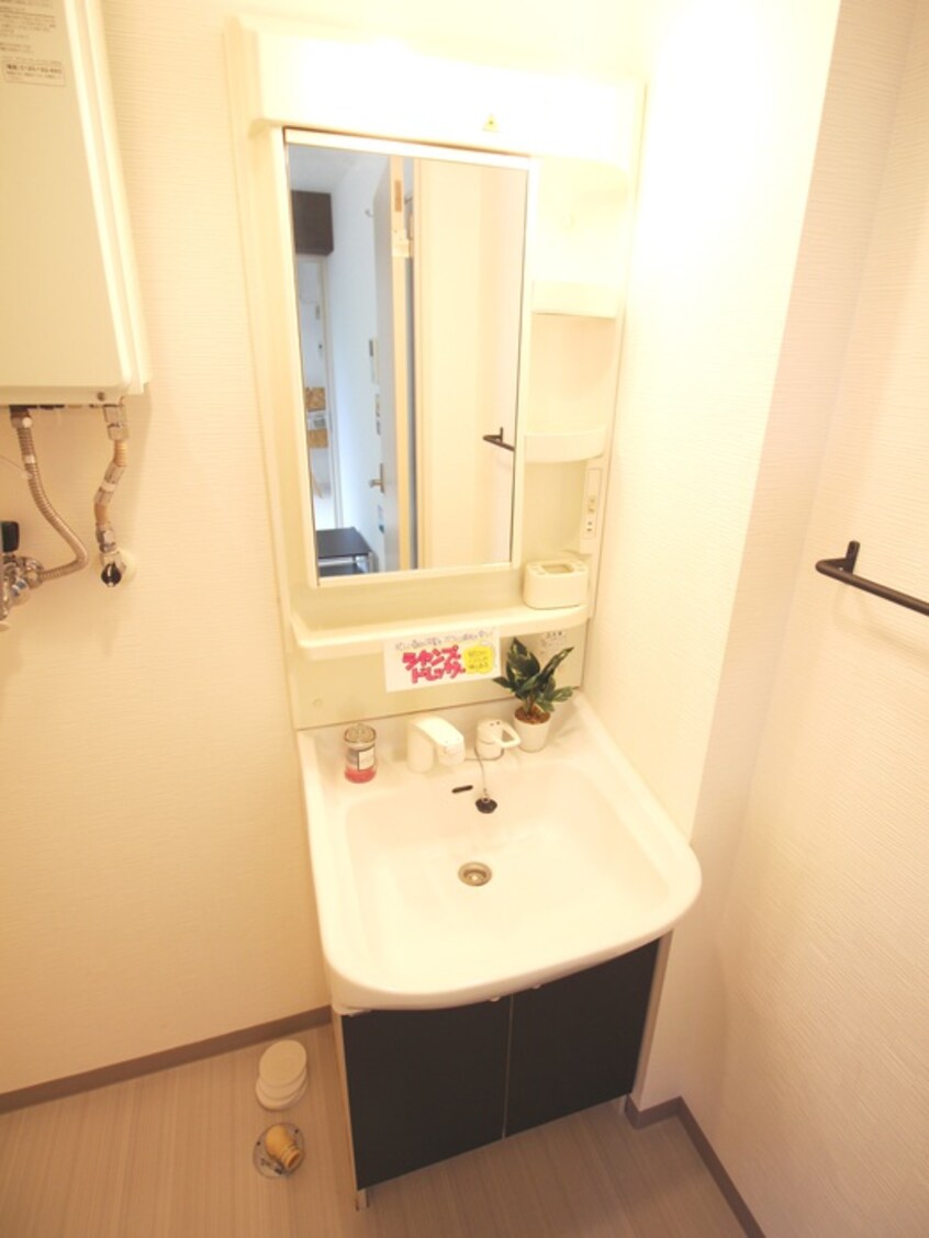 洗面 ヴィアルCity豊平