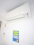 内観写真 ヴィアルCity豊平