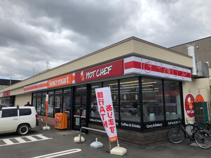 セイコーマート(コンビニ)まで110m カルフ－ル麻生