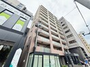外観写真 ヘルム２１