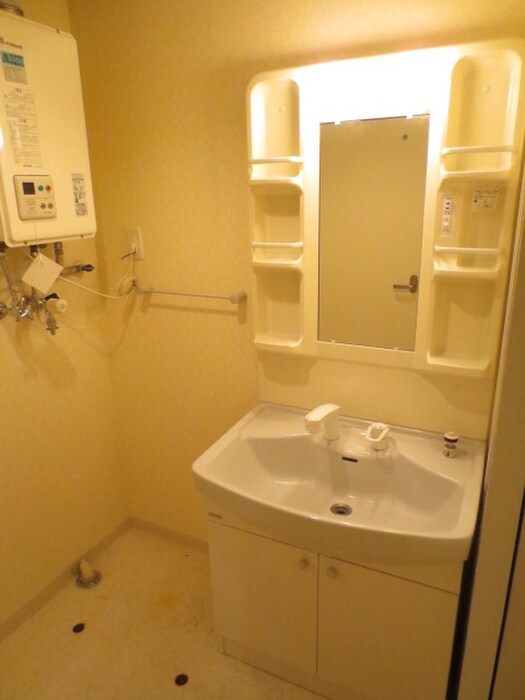 洗面 ヘルム２１