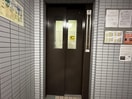 建物設備 メゾンド琴似