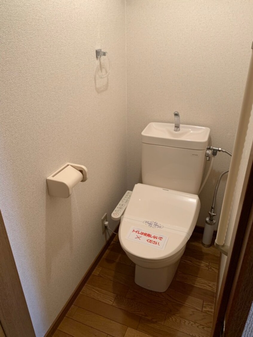 トイレ スクア－ル弐番館