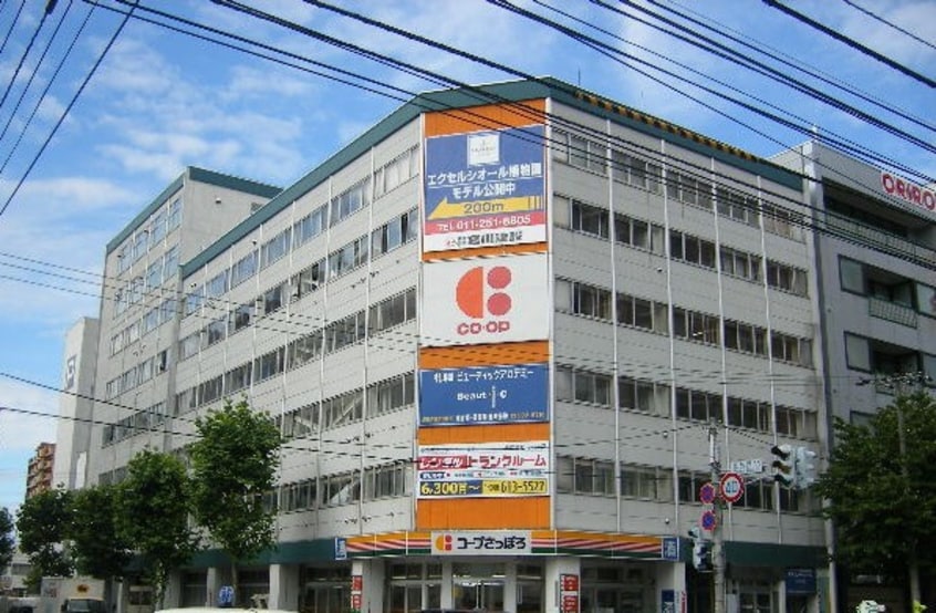 外観写真 ライズ北５条