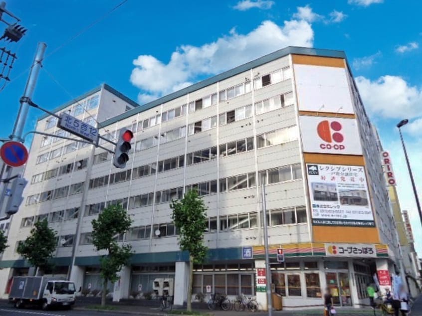 外観写真 ライズ北５条