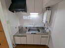 キッチン ライズ北５条
