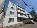 外観写真 グランディール南５条